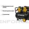Безмасляный компрессор Inforce OCX-45L-O