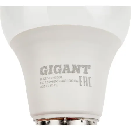 Светодиодная лампа Gigant G-E27-11-2700K