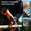 Пила сабельная PATRIOT RS 909