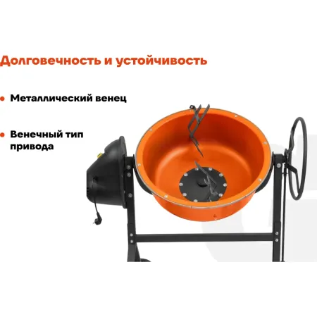 Gigant БС-160