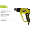Термопистолет 3001730 Ryobi