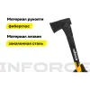 Универсальный топор Inforce 06-12-19