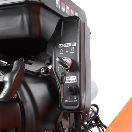 Измельчитель бензиновый PATRIOT PT SB 200 E