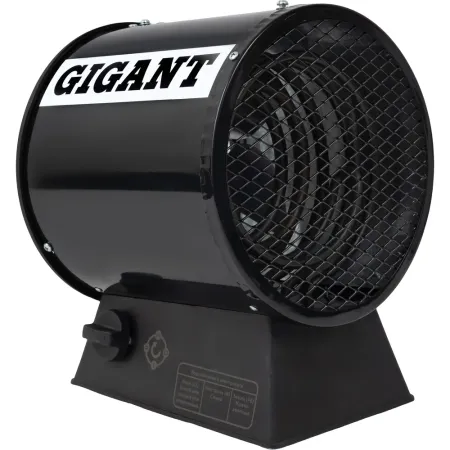 Электрическая пушка тепловая Gigant EHGR-5