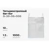 Биг-бэг Gigant G-30-06-006
