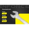 Рожковый ключ Inforce 06-05-63