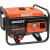Бензиновый генератор Gigant GGL-3300E