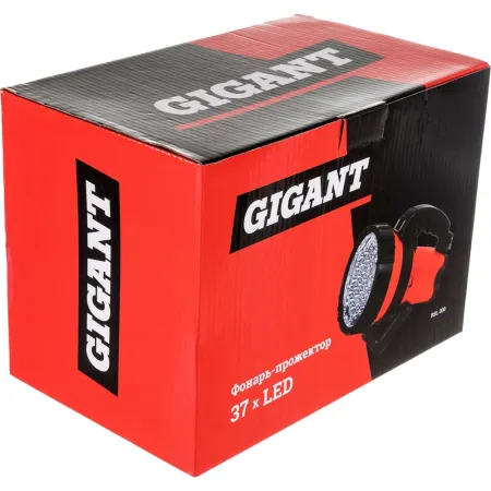 Фонарь-прожектор Gigant RSL-300