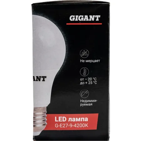 Светодиодная лампа Gigant G-E27-9-4200K