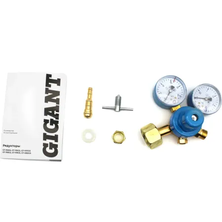 Газовый кислородный редуктор Gigant GT-117GS