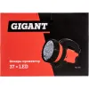 Фонарь-прожектор Gigant RSL-300