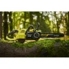 Бесщеточная цепная пила RY36CSX35A-0 Ryobi