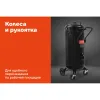 Аппарат пескоструйный Gigant GSM-106