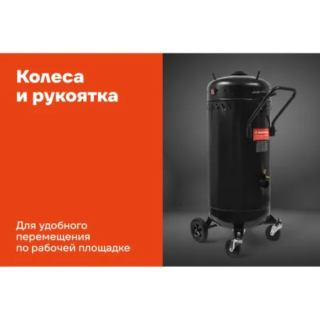 Аппарат пескоструйный Gigant GSM-106