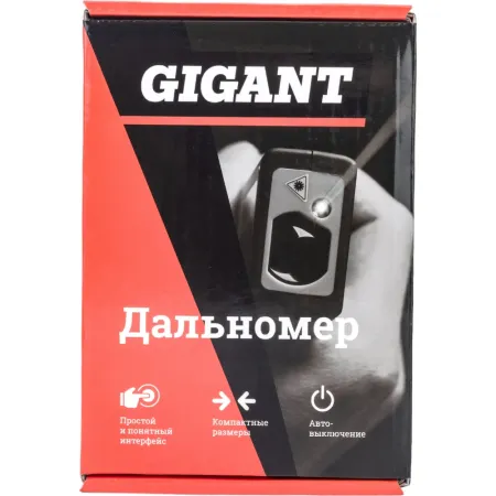 Дальномер Gigant GNT-60