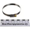 Червячный хомут Gigant G/1/49