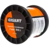 Припой Gigant GT-092