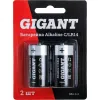 Батарейка Gigant Alkaline C/LR14