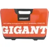 Diy набор инструментов Gigant GDAS-218