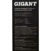 Клеевые стержни Gigant G-8421