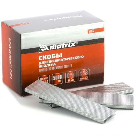 MATRIX Скобы для пневматического степлера 18GA, 1.25 х 1 мм длина 32 мм ширина 5,7 мм, 5000 шт
