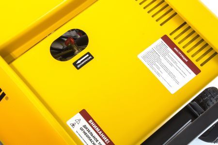 Генератор дизельный DD6300Е, 5.0 кВт, 220 В/50 Гц, 15 л, электростартер Denzel