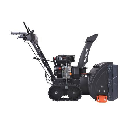 Снегоуборщик бензиновый PATRIOT PS 707 T