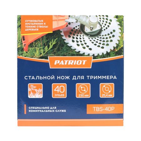 Нож PATRIOT TBS 40 P для триммера (230х25.4 мм, 40 зубьев)