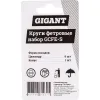 Круги фетровые Gigant GCFE-S