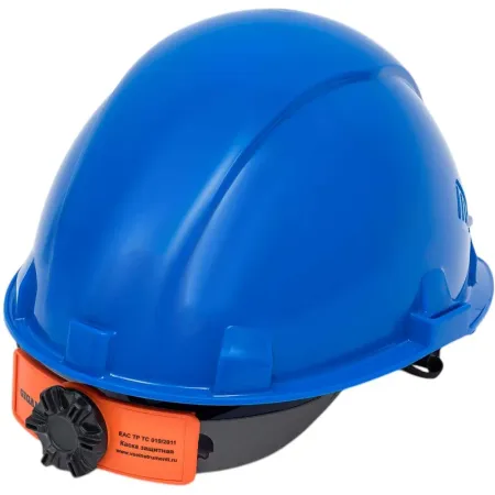 Защитная каска Gigant Fit