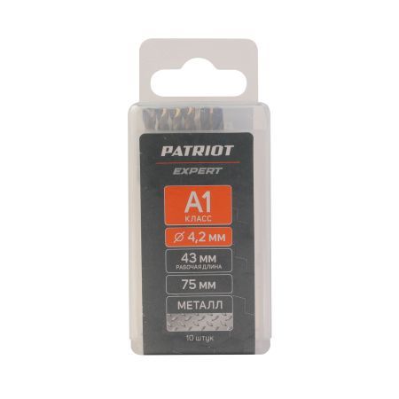 Сверло по металлу (4.2х75/43 мм, 10 шт.)