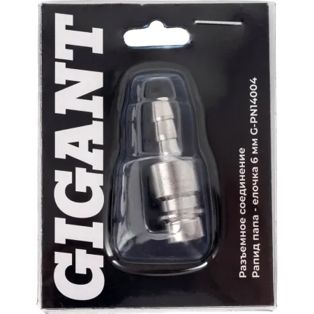 Разъемное соединение Gigant G-PN14004