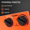 Тепловая пушка электрическая PATRIOT PTR 30
