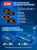 ЗУБР Turbo CHARGE, 20 В, 1 порт, 1 х 6 А, зарядное устройство для LMS АКБ, ПРОФЕССИОНАЛ (TC-20-1)