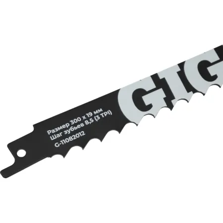 Пилки для сабельной пилы Gigant G-11082012