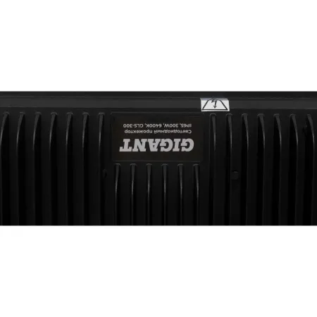 Светодиодный прожектор Gigant GLS-300