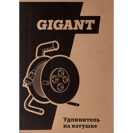Удлинитель Gigant 80074