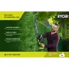 Кусторез RY18HT55A-140 Ryobi