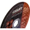 Отрезной диск по металлу Gigant СDI C41/150-2,5