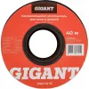 Самоклеящийся уплотнитель Gigant GSAI-14-12
