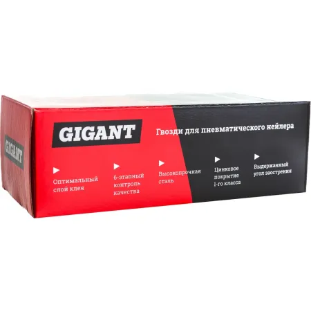 Гвозди для пневматического нейлера Gigant 16GA 50х1,6х1,4 мм 2100 шт.