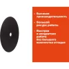 Отрезной диск по металлу Gigant C41/230-2