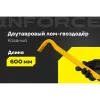 Лом-гвоздодер Inforce 06-16-25
