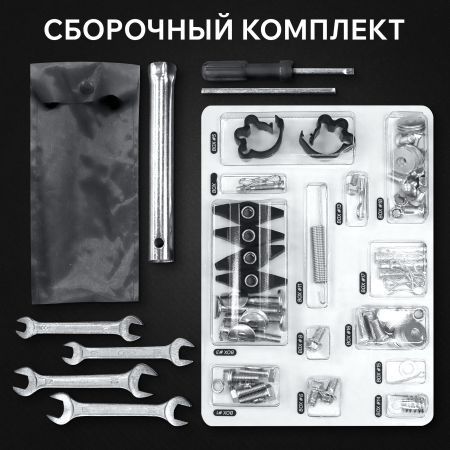 Снегоуборщик бензиновый PATRIOT Сибирь 110 Е