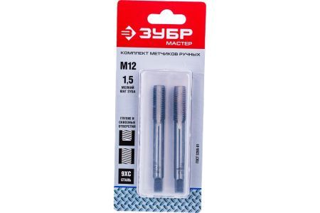 ЗУБР М12x1.5мм, комплект метчиков, сталь 9ХС, ручные 4-28006-12-1.5-H2, 4-28006-12-1.5-H2