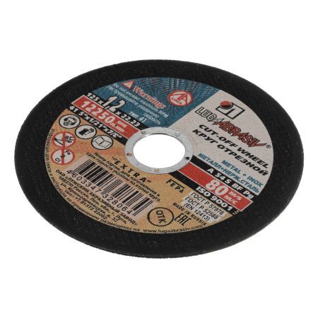 Круг отрезной по металлу, 125 х 1.2 х 22 мм "Луга"