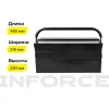 Ящик для инструмента Inforce 06-20-07
