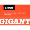 Инверторный сварочный аппарат Gigant GWM-160AS