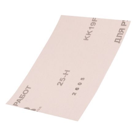 Шлифлист на тканевой основе, зернистость № 25, 240 х 170 мм, 10 шт, водостойкий, "БАЗ"