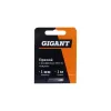 Припой Gigant ПОС-61